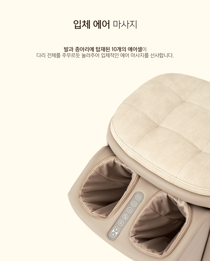 CMF-105_CMF-115_800px_05(에어)