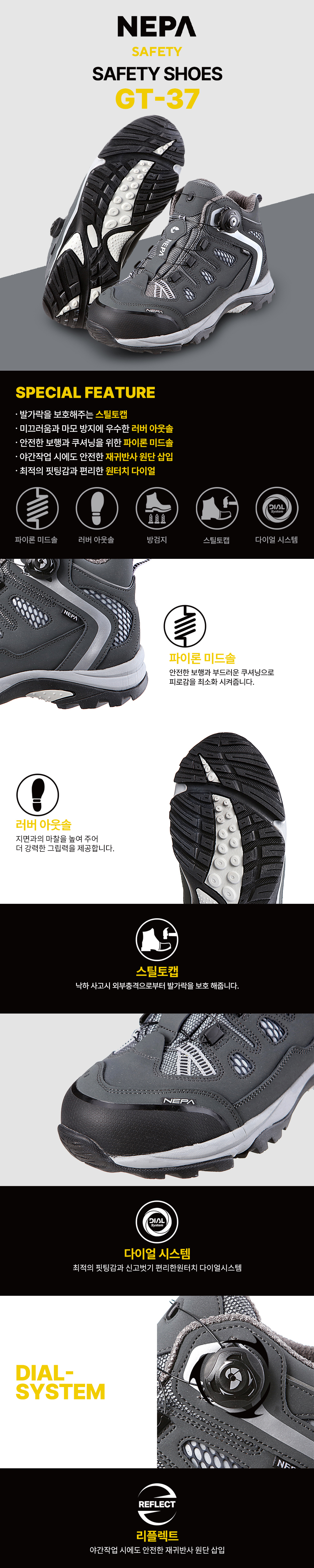 상세1