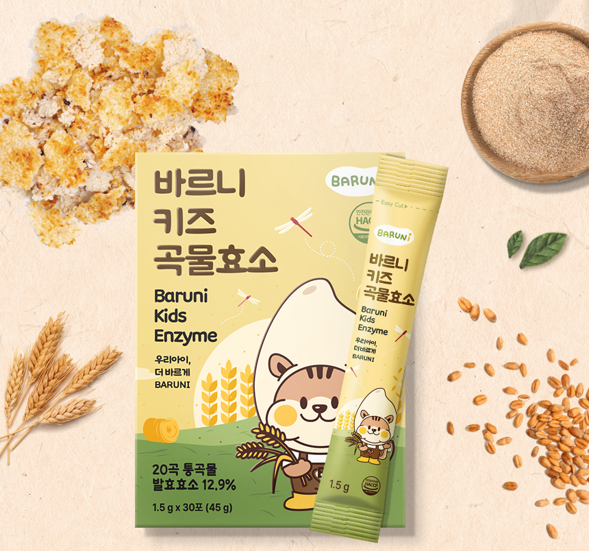 baruni_kidsEnzyme_02_05