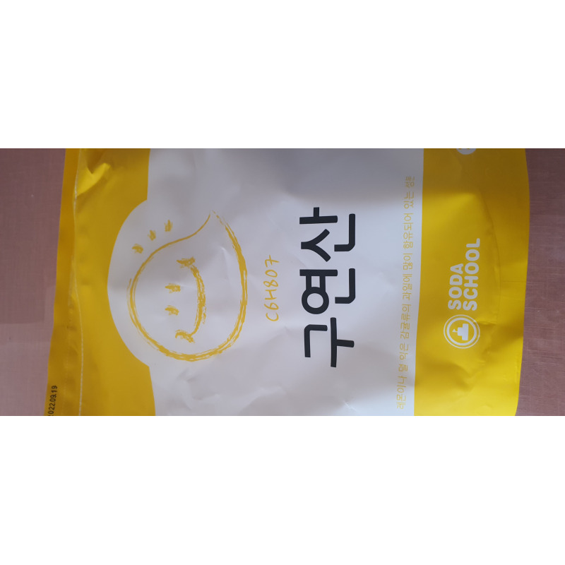 상품후기 썸네일 이미지