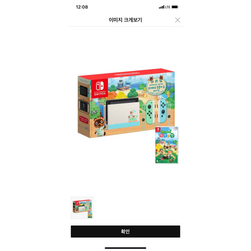 상품후기 썸네일 이미지