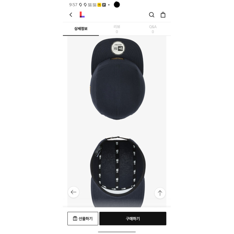 상품후기 썸네일 이미지