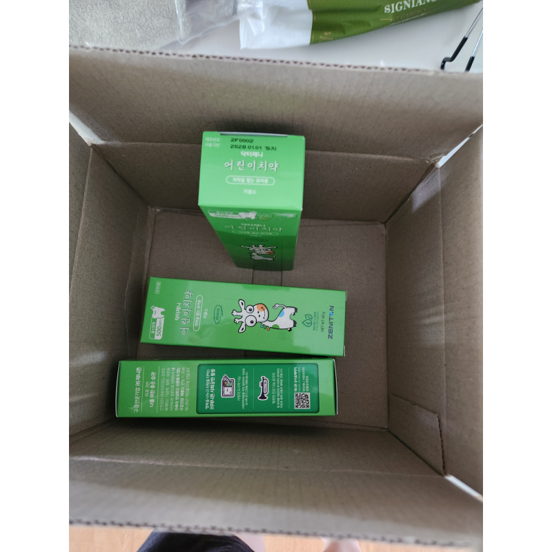 상품후기 썸네일 이미지