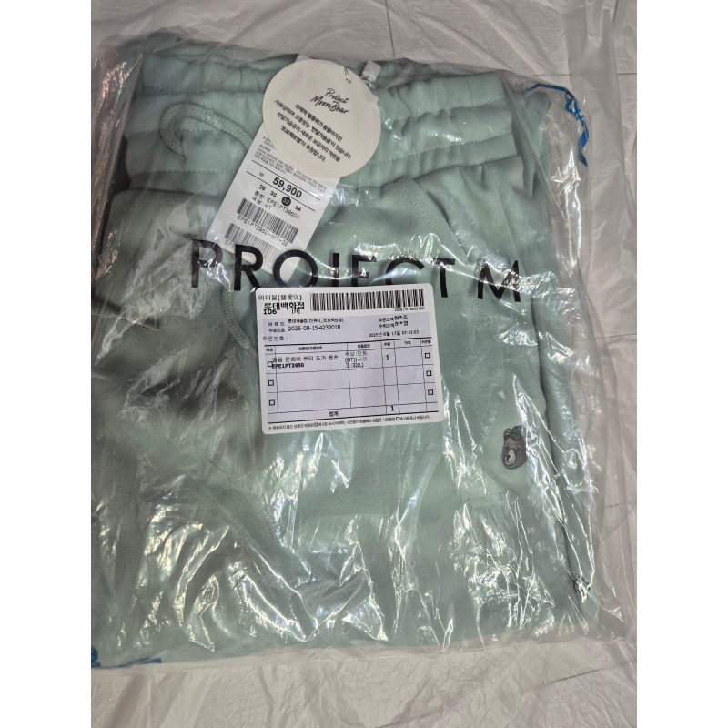 상품후기 썸네일 이미지