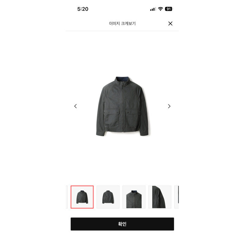 상품후기 썸네일 이미지