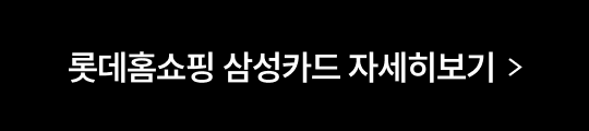 카드 발급 받으러 가기