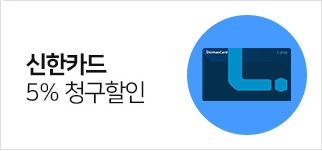 행사 