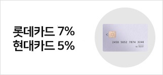 행사 