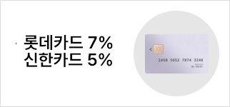 행사 