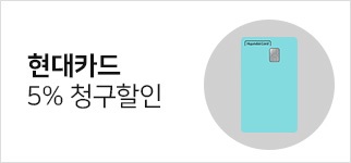 행사 