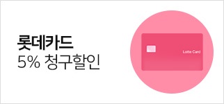 행사 