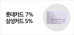 행사 