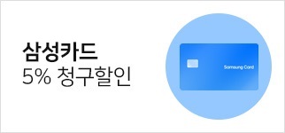 행사 