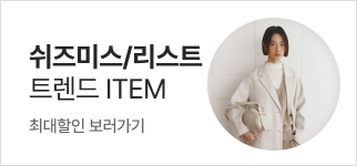 행사 