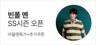 행사 