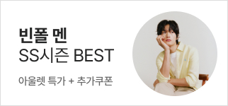 행사 