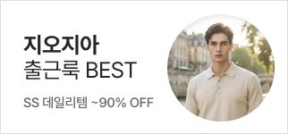 행사 