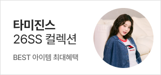 행사 