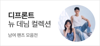 행사 