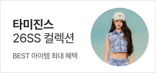 행사 