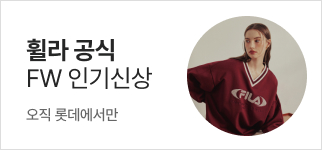 행사 