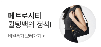 행사 