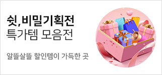 행사 