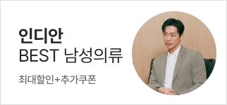 행사 