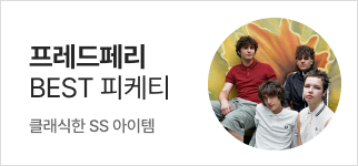 행사 