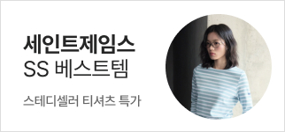 행사 