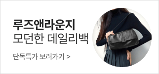 행사 