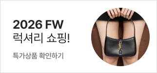 행사 