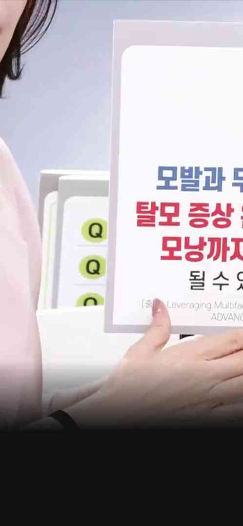 숏핑