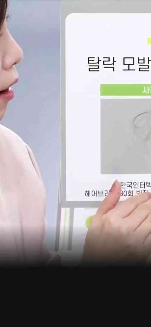 숏핑
