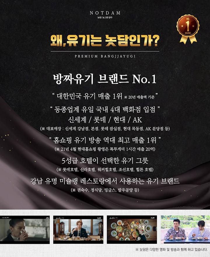 상단-인트로-신규-작업-720