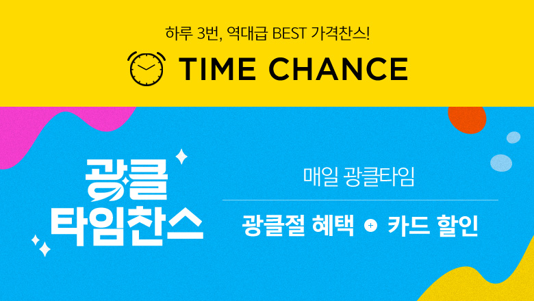 상품상세배너_카드할인 (1)
