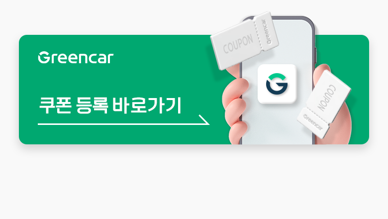 롯데_롯데홈쇼핑_final_05