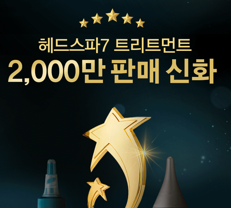 상세인트로