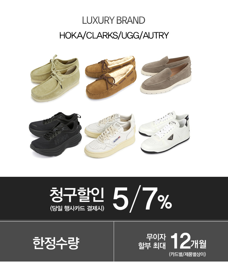 20241025_상단배너