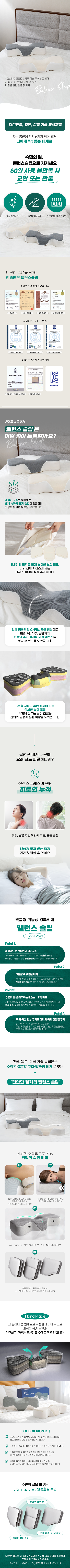 상세1