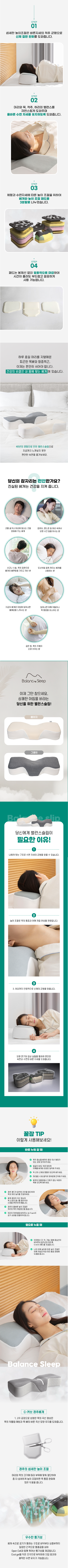 상세2