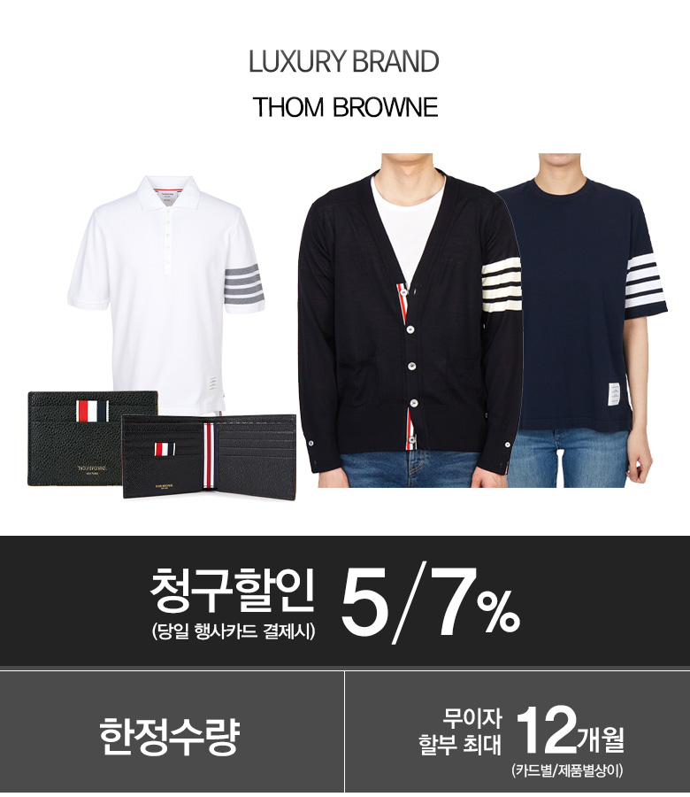 20260408_상단배너