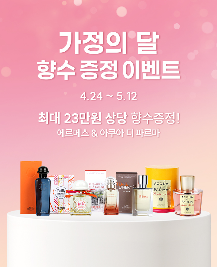 720 884 복사
