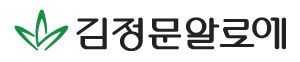 김정문알로에
