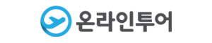 온라인투어