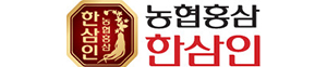 한삼인