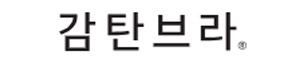 크로커다일(언더웨어)