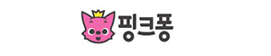 핑크퐁