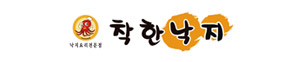 착한낙지