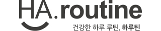 하루틴